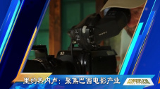 热舞艳放